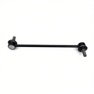 Barra Estabilizadora Delantera a Precios Económicos, OEM 54830-0U000 54830 0U000 54830-3W000 - Product Image 1