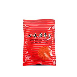 ผงปรุงรสชิชิมิโทการิชิ สูตร 7 เครื่องเทศแบบญี่ปุ่น สำหรับบาร์บีคิว - Product Image 5