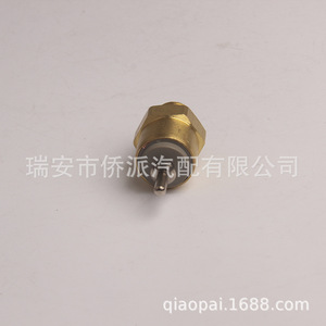 Coolant Temperature <b>Sensor</b> <b>For</b> Mercedes-Benz 0055457024 0065454424 Replacement Part - Product Image 2