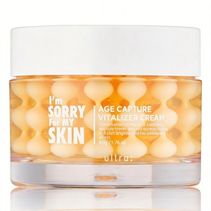 Crema en Cápsulas Anti-Edad e Iluminadora I'M SORRY FOR MY SKIN con Perla y Niacinamida para Uso Doméstico - Product Image 1
