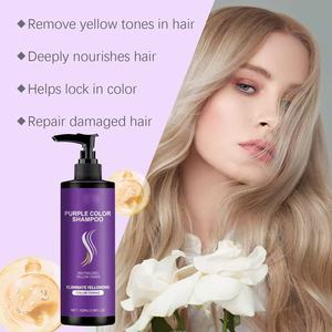 El champú privado personalizado de color púrpura elimina profundamente el cabello <span class=keywords><strong>amarillo</strong></span> y restaura el color brillante <span class=keywords><strong>del</strong></span> cabello - Product Image 1