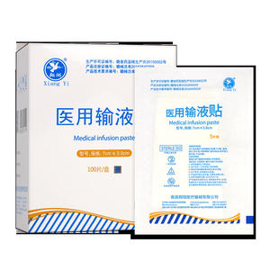 Pansement médical pour perfusion Nanchang Xianghu 7cmx3.5cm non-tissé respirant pour fixation de perfusion intraveineuse usage hospitalier - Product Image 2