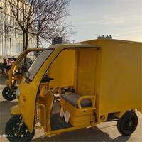 Vente d'usine - Tricycle électrique à carrosserie fermée pour livraison de repas rapides, moteur 1000W, batterie 60V, charge utile 400kg