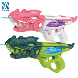 성인용 어린이 공룡 물총 어린이 여름 전기 플라스틱 총 자동 물총 장난감