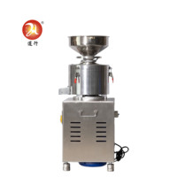 Machine à Beurre de Noix Multifonctionnelle Commerciale en Acier Inoxydable pour l'Assurance Qualité