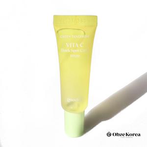 Suero facial de cúrcuma natural de lujo para encoger los poros Cuidado de la piel suave e hidratante OEM ODM - Product Image 2