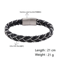 Bracelet unisexe classique en acier inoxydable plaqué or 18 carats, best-seller transfrontalier Europe États-Unis, nouveauté