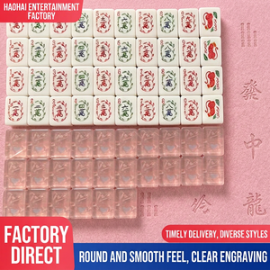 En stock: Juego de Mahjong americano de acrílico de 4 capas con interior perlado, fichas de Mahjong estadounidenses para 4 jugadores, venta al por mayor. - Product Image 2
