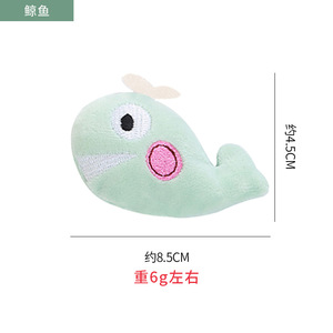 ของเล่นปลาขนาดเล็กแบบใหม่ ดีไซน์รักษ์โลก พร้อมแคทนิป ของเล่นนุ่มนิ่มสำหรับลูกแมวเลี้ยงในบ้าน - Product Image 3