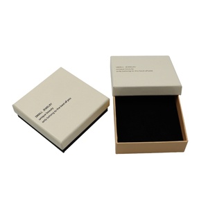 Christmas Gift <b>Box</b> Upscale Birthday Gift Wrapping <b>Box</b> Square Jewelry Kraft Heaven and Earth <b>Box</b> - Product Image 1