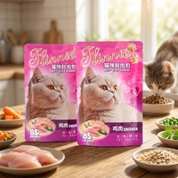 Fabrication OEM/ODM Flinnie Pheasant Rabbit, nourriture humide pour chat à haute teneur en viande, sans céréales ni sucre ajouté, 84,7 oz (2,4 kg)