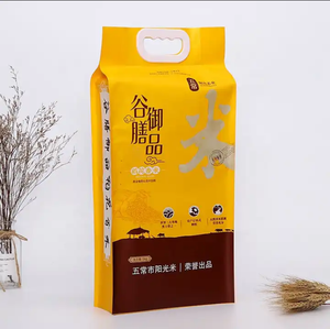 Farine <span class=keywords><strong>de</strong></span> riz personnalisée, farine <span class=keywords><strong>de</strong></span> tapioca, céréales, sucre blanc, amidon <span class=keywords><strong>de</strong></span> <span class=keywords><strong>millet</strong></span>, emballage 5kg 10kg, sac plat en nylon, sac à riz avec poignée en plastique - Product Image 1