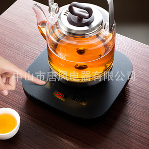 Hervidor de Agua Eléctrico Inteligente de Vidrio con Control de Temperatura Múltiple para Preparar Té - Product Image 2