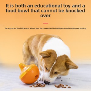 Juguete Educativo para Mascotas, Dispensador de Comida de Sisal, Juguete para Masticar con Forma de Huevo, para Jugar Solo, Promueve el Desarrollo Intelectual del Perro - Product Image 2