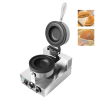 110V 220V Ufo forme rotation crème glacée gaufre Hamburger pain presse chaude Machine Gelato Panini presse Brioche Ufo Burger Maker