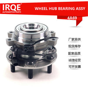 Unidad de Rodamiento de Rueda Delantera Irqe-4A69, Conjunto de Cabezal de Eje 40202-6KH3A para Vehículos Nissan - Product Image 5