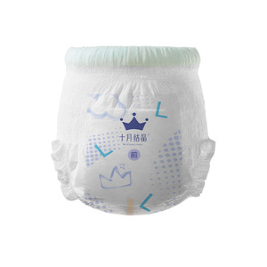 Pañales transpirables ultrafinos XL October Crystallized Probiotic Pull-Ups para bebés - Product Image 2