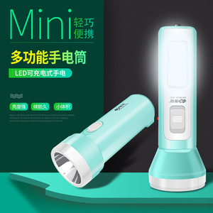 Linterna LED COB Recargable por USB, Linterna Recargable con Luces Laterales, Luz Blanca, Luz de Emergencia, Luz de Trabajo - Product Image 4