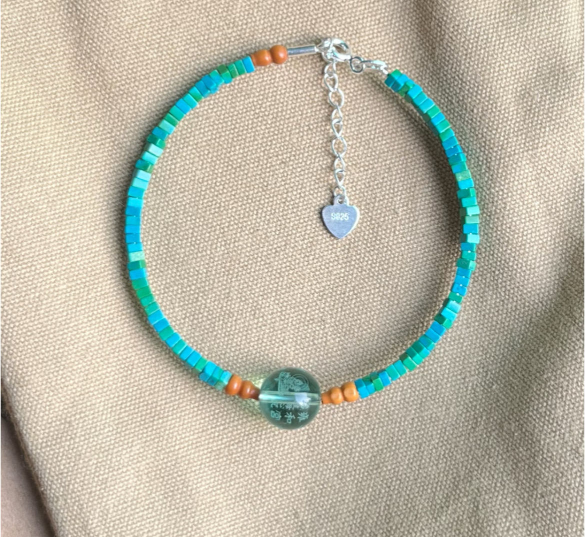 สีน้ำเงิน (มีสุขภาพดีและสงบสุข)