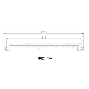 Lámpara UV Fsl Actinic T5 6W 365nm para Control de Mosquitos - Product Image 4