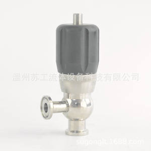Sterile Miniature Micro <b>Safety</b> <b>Valves</b> Manual Power Sanitary <b>Safety</b> <b>Valves</b> for Water Media - Product Image 4