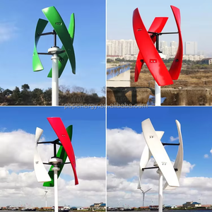 Éolienne à axe vertical 1000W 1200W <span class=keywords><strong>12V</strong></span> 24V 48V - Résistante à la corrosion pour usage côtier et maritime - Product Image 4