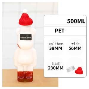 ขวดน้ำดื่มพลาสติกรูปทรงหมีขนาด16ออนซ์500มล. พร้อมฝาปิดสำหรับสัตว์เลี้ยง - Product Image 6