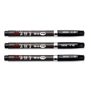 Carte de vœux SB56 Explosion, signée et examinée, pour la pratique de la <span class=keywords><strong>calligraphie</strong></span>, journal hebdomadaire, stylo noir, emballage individuel - Product Image 3