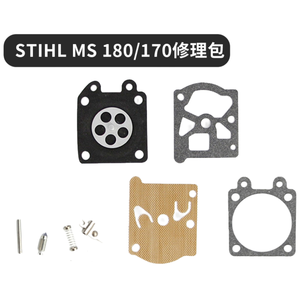 <span class=keywords><strong>Kit</strong></span> de réparation de <span class=keywords><strong>carburateur</strong></span> <span class=keywords><strong>ZAMA</strong></span> 180 MS170 MS180 pièces de réparation de <span class=keywords><strong>C1Q</strong></span>-S92B <span class=keywords><strong>Zama</strong></span> - Product Image 4