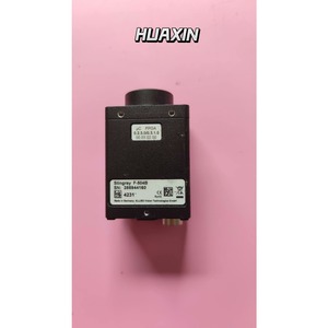 Caméra haute performance ALLIED VISION Stingray F504B ASG hx - Product Image 5