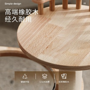 Arbre à chat Munchkin en bois massif intégré avec lit pour chat, plateforme d'escalade pour chatons, spécialement conçu pour les chats à pattes courtes - Product Image 2