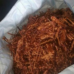 เศษทองแดง99.99% เศษลวดทองแดงมีความบริสุทธิ์สูง - Product Image 6