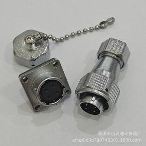 Prise et fiche d'aviation WY16 étanches en alliage de zinc, connecteur à contact en cuivre 2 à 10 cœurs pour usage aérospatial - Product Image 2