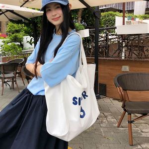 Grand sac fourre-tout en toile à grande capacité, imprimé de lettres simples, sac à main léger, sac de shopping en toile, logo personnalisé - Product Image 3