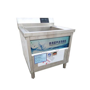 Ligne de lavage de fruits et légumes équipement multifonctionnel de stérilisation et de nettoyage de légumes - Product Image 4