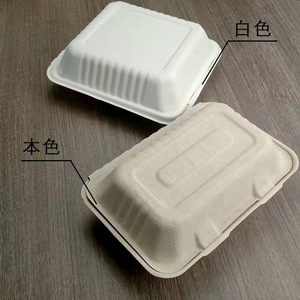 Disposable Biodegradable Paper Pulp Lunch Box Rectangle With <b>Lid</b> Microwave Safe Bento Box For Food Storage - Product Image 3