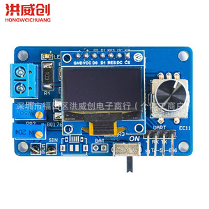 Kit d'oscilloscope LCD miniature STC8K8A 12 bits numérique avec batterie pour la formation en soudure électronique - Product Image 1