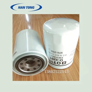 Filtro de aceite NanTong O-3201 para impresora Kubota, máquina de impresión offset, elemento filtrante metálico - Product Image 4