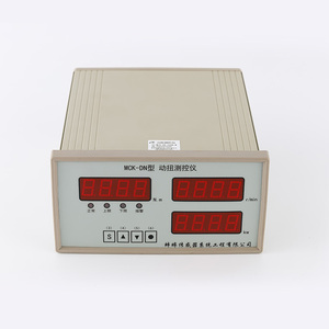 동적 토크 센서 디스플레이 장치, 3디스플레이 미터, 토크, 출력 및 회전 속도 표시 - Product Image 2