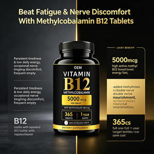 Comprimés de Vitamine B12 de Marque Privée OEM, Favorisent la Formation des Globules Rouges, la Santé Cérébrale, Compatibles Végétaliens, Comprimés de Méthylcobalamine - Product Image 2