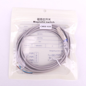 CMSE-020 dmsg cmsg cmsj cmsh เซ็นเซอร์กระบอกสูบ cmsh สวิตช์แม่เหล็กสวิตช์กก - Product Image 5
