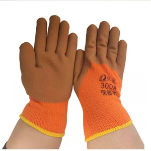 Hongquan 300# Warm King Coffee Latex Foam Gloves <b>Full</b> <b>Length</b> Anti <b>Slip</b> Work Gloves Winter Wear Resistant - Product Image 2