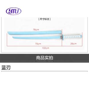 100CM Kaedehara <span class=keywords><strong>Kazuha</strong></span> ABS Inazuma Anime espada de madera <span class=keywords><strong>Cosplay</strong></span> Prop envolviendo relámpago - Product Image 5