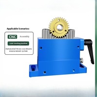 Positionneur flexible matriciel ANDUUK, Dispositif de fixation pour machine de marquage laser, Outil de fixation adaptatif pour pièces