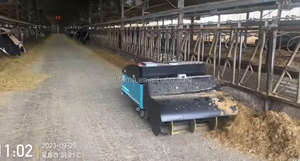 Robot Dispensador de Alimento para Todo Clima, Resistente al Agua, con Control Remoto, Monitoreo por Aplicación/<span class=keywords><strong>PC</strong></span> para Grandes Ganados Lecheros - Product Image 3