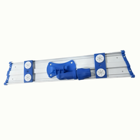 Support de balai en aluminium robuste pour usage industriel, rotatif à 360 degrés, pour balai de nettoyage