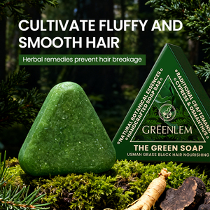 그린렘 우스만 헤어 샴푸 비누: 유분 조절, 클렌징, 볼륨 부여. - Product Image 5