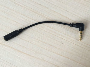 <span class=keywords><strong>Adaptador</strong></span> de Micrófono D1085 <span class=keywords><strong>Jack</strong></span> 3.5mm TRS Macho de 3 Polos a TRRS Hembra de 4 Polos / <span class=keywords><strong>Adaptador</strong></span> TRS a TRRS / <span class=keywords><strong>Cable</strong></span> <span class=keywords><strong>Adaptador</strong></span> TRS a TRRS - Product Image 4