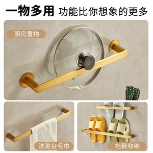 Standard Pa Copper <b>Towel</b> <b>Rack</b> Brushed Finish 10kg Load Capacity Bathroom <b>Storage</b> Organizer Single Bar Wall Mount - Product Image 3