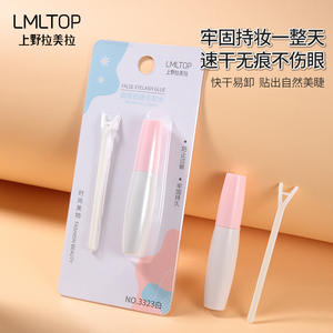 LMLTOP False Eyelash Glue 1.43g Waterproof <b>Latex</b> Free With Applicator Tool 3323 - Product Image 2